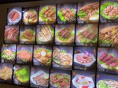 -老杨头烧烤(博烤堂店)