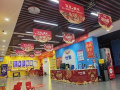 -优贝色彩儿童美术(松柏店)