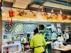 -添好运点心专门店(北角店)