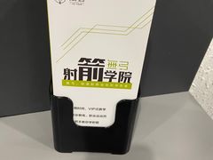 -無弓射箭俱乐部(领展中心城店)