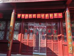 -李叔同故居纪念馆