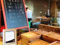 中式蒸点-万达瑞华酒店美食汇自助餐厅(楚河汉街店)