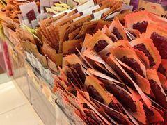 -美珍香(北京华贸购物中心店)