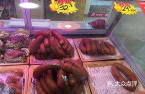 Nongda Lean Meat Sausage