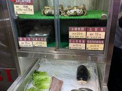 -協成海鮮火鍋(老店)