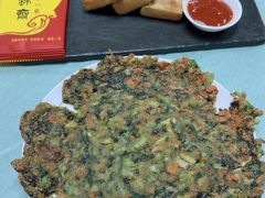 -食锦斋(塔头店)