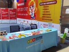 -金色雨林感统教育(北苑华贸天地店)