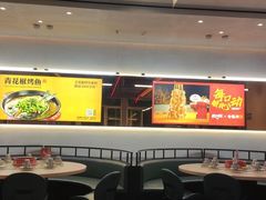 大堂-令狐冲烤鱼·烧菜馆(达明店)