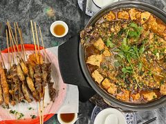 豆花烤鱼-小四川特色烤鱼(新城总店)