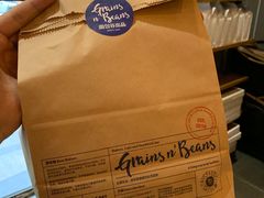 -面包谷Grains n' Beans(九号公馆店)