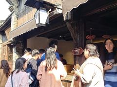 -锦记糕点铺