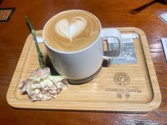 -咖梦餐厅 COMENG RESTAURANT