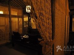 -普洱茶府(博乐广场店)