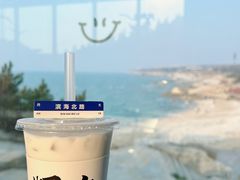 -海岛日记(养马岛店)