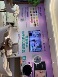 -厦门美莱整形美容医院