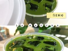 -LA MATCHA抹茶吧(进贤路店)