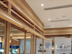 -马记永·兰州牛肉面(山姆外高桥店)