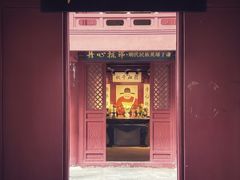 -于谦祠