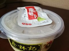 -蔡林记(广埠屯店)