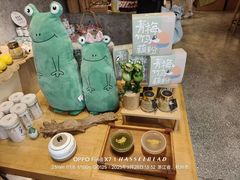 -佳藕天成(南宋御街店)