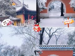 -灵谷景区