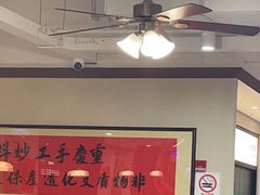 -鸿姐老火锅(疁城新天地店)