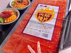 -万达广场(南宁青秀店)