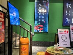 -沸炉重庆老火锅(军事博物馆店)