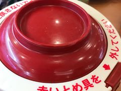 -KURA寿司(金阁寺店)