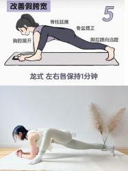 -克丽缇娜