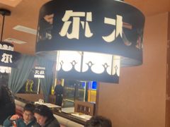 -清真·卡德尔大叔新疆主题餐厅(龙汇路店)
