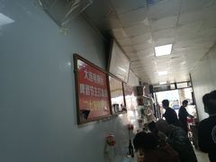 -二七友名焖子铺