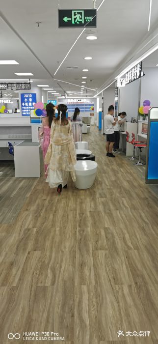 好匯修手机电脑维修(百脑汇店)图片