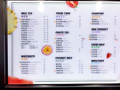 菜单-张阿姨奶茶(湖西路店)