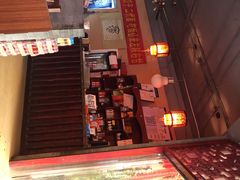 -左陕右甘(亚运村店)