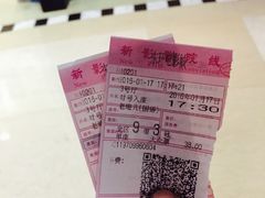 -新影联东环影城