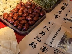 -端艾堂·SPA·艾灸(鸳鸯006店)
