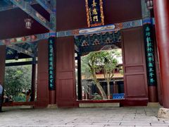 -南岳大庙
