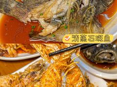 -万尾金滩