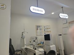 -锦泉眼镜·视光体验中心(仓边路店)