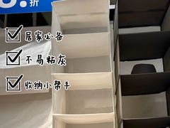 -宜家家居(高新商场店)