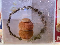 -西树泡芙(北京金源2店)