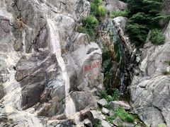 -泰山风景名胜区