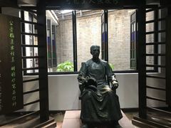 -东莞市可园博物馆