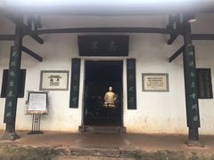 -韶山毛泽东同志故居