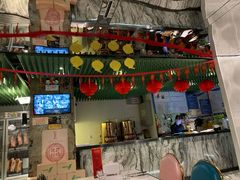 门面-桐爷小馆(广渠门店)