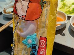 -海底捞火锅(振华商厦店)
