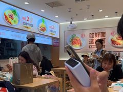 -醉面(西直门凯德茂店)