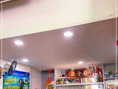 -凌舍好烧鹅(中山路店)