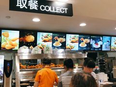 -德克士(砂之船奥特莱斯店)
